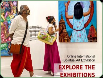 Rathayatra Exhibition